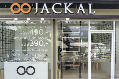 Jackalclub สาขา กาดหน้ามอ