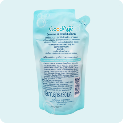กู๊ดเอจ แอนติดราย โฟมมิ่งบาธ 430มล. (ชนิดถุงเติม) กู๊ดเอจ แอนติดราย โฟมมิ่งบาธ 430มล. (ชนิดถุงเติม)