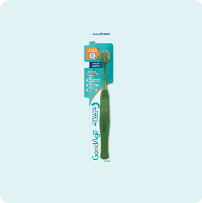 (ซื้อ 1 แถม 1) แปรงสีฟัน กู๊ดเอจ ทริปเปิ้ล ล็อค ไวด์เฮด แคร์ (ซื้อ 1 แถม 1) แปรงสีฟัน กู๊ดเอจ ทริปเปิ้ล ล็อค ไวด์เฮด แคร์