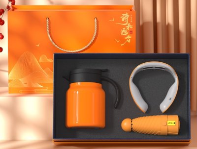 Boxset กาน้ำ+ที่นวดคอ+ร่ม