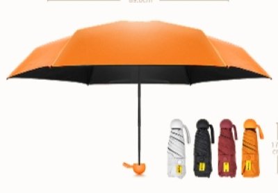 Boxset กาน้ำ+ที่นวดคอ+ร่ม