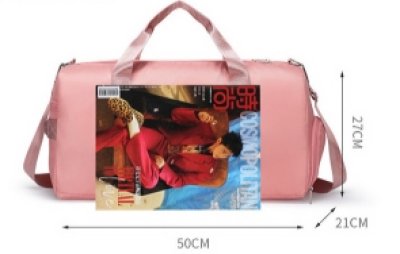 กระเป๋าออกกำลังกาย