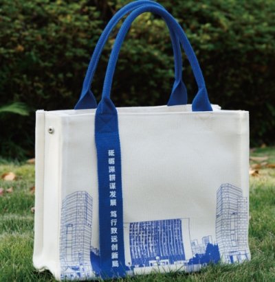 กระเป๋า ขนาด 34*25*12 cm