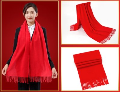 ผ้าพันคอ