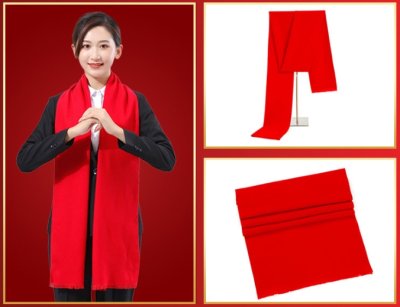 ผ้าพันคอ