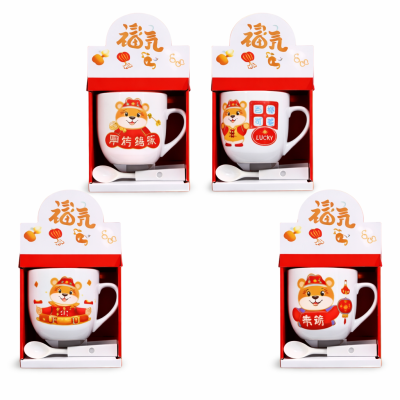 กาแฟถ้วยน้ำพิมพ์ LOGO