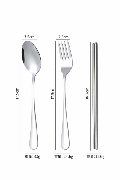 ชุดกล่องช้อน (ข้อน+ส้อม+ตะเกียบ)