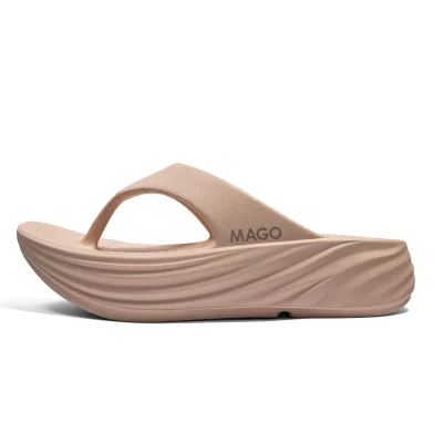 NAMI BEIGE