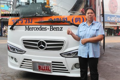 ภาพความประทับใจ Mercesdes Benz Minibus