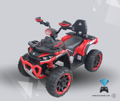 รถเด็กATV 5มอเตอร์ ขับเคลื่อน4ล้อ 4x4แบตเตอรี่ 12v7ah