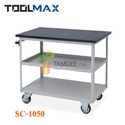 SC-1050 รถเข็นเครื่องมือช่าง พร้อมหน้าโต๊ะ
