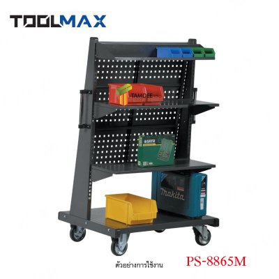 PS-8865M โครงแผงแขวนเครื่องมือและชั้นวางติดล้อ 2 ด้าน