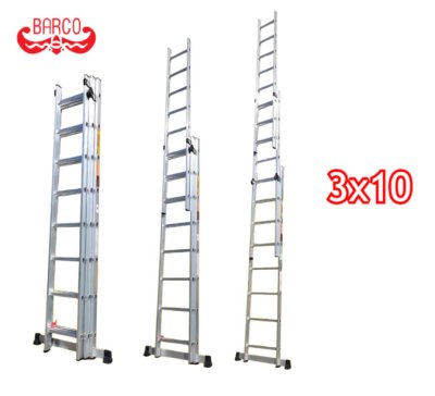 บันไดพาดเลื่อน ตัว Y 3x10 ฟุต LD-BCY10