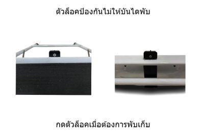 บันไดเหล็กกล้ามีราวจับ LD-BS06 บันไดเหล็กกล้ามีราวจับ LD-BS06