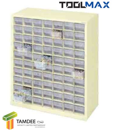 CB0710N ตู้ใส่กล่องอะไหล่แบ่งช่อง 70 ช่อง ตู้สีครีม กล่องใส