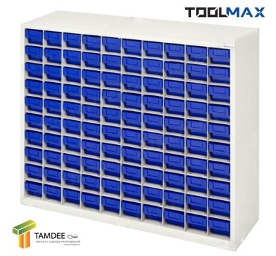 CB1010N ตู้ใส่กล่องอะไหล่แบบแบ่งช่องได้ 100 ช่อง ตู้สีครีม กล่องน้ำเงิน