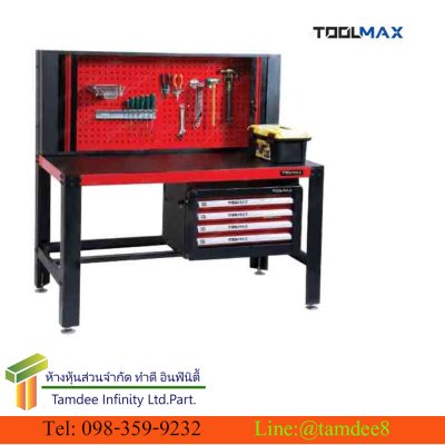 D010100021 โต๊ะช่างพื้นโต๊ะ ABS พร้อมชุดแขวนเครื่องมือ+ตู้ 4 ลิ้นชัก (TOOLMAX)