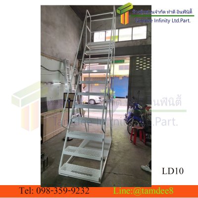 LD10 บันไดติดล้อ บันไดหยิบสินค้าสูง2.77 เมตร