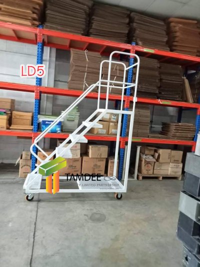 LD5บันไดติดล้อบันไดหยิบสินค้าสูง1.50 เมตร