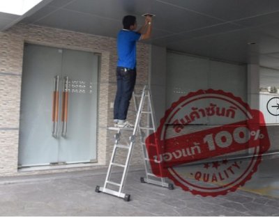 บันไดพับอเนกประสงค์ พับได้ 4 ท่อน (SANKI)