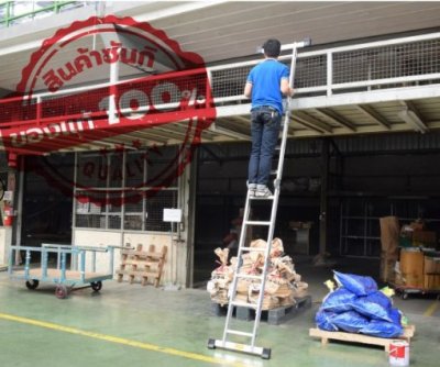 บันไดพับอเนกประสงค์ พับได้ 4 ท่อน (SANKI)