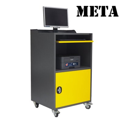 ตู้เหล็กสำหรับจัดเก็บอุปกรณ์คอมพิวเตอร์ MC-2501