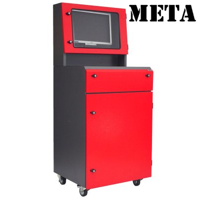 ตู้เหล็กสำหรับจัดเก็บอุปกรณ์คอมพิวเตอร์  MC-2504