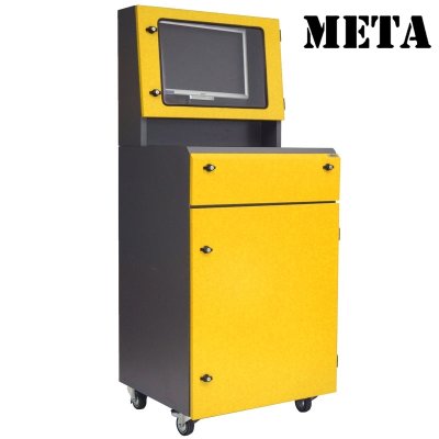 ตู้เหล็กสำหรับจัดเก็บอุปกรณ์คอมพิวเตอร์  MC-2504