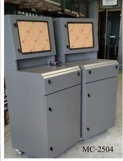 ตู้เหล็กสำหรับจัดเก็บอุปกรณ์คอมพิวเตอร์  MC-2504