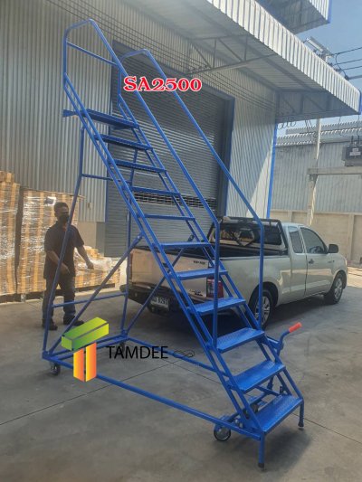 TD-SA2500 บันไดติดล้อพับได้ สูง 2.50 เมตร