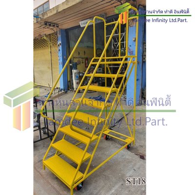 บันไดติดล้อโครงสร้างเหล็กกลมพ่นสี