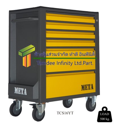 TCS16 ตู้เครื่องมือช่าง 6 ชั้น มีล้อ รับน้ำหนัก 500 กก