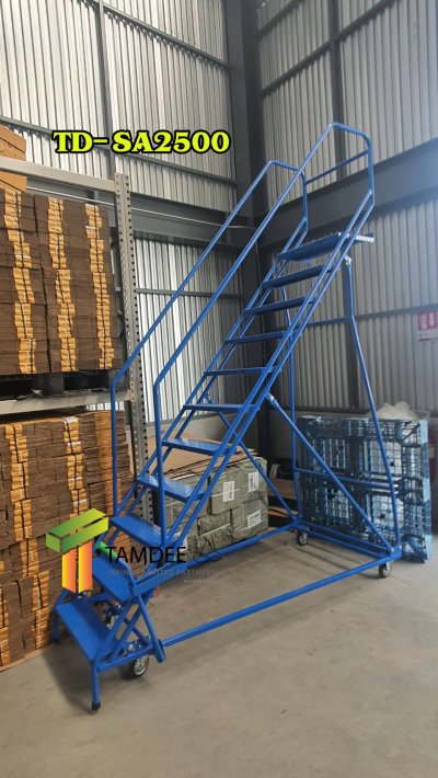 TD-SA2500 บันไดติดล้อพับได้ สูง 2.50 เมตร