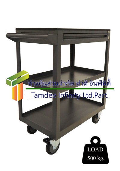TP760  รถเข็นเครื่องมือช่าง  รับน้ำหนักได้ 500 กก.