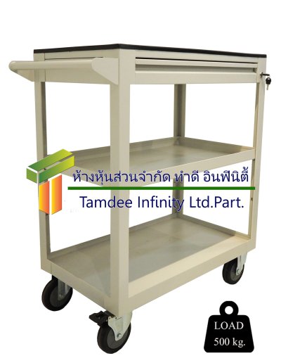 TP760  รถเข็นเครื่องมือช่าง  รับน้ำหนักได้ 500 กก.