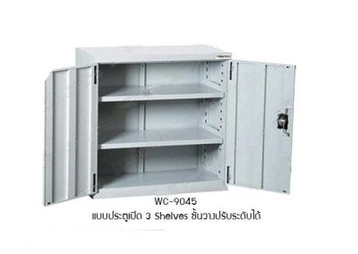 WC-9045 ตู้ช่างตั้งพื้น 3 ชั้น
