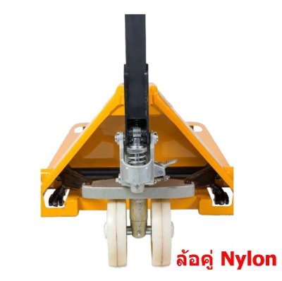 CNS-2552DN รถยกลากพาเลท 2.5 ตัน