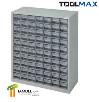 CB0710N ตู้ใส่กล่องอะไหล่แบบแบ่งช่องได้ 70 ช่อง