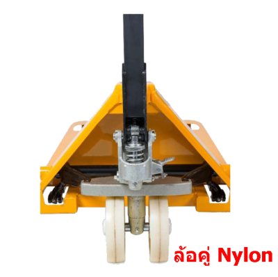 รถยกลากมือโยก รุ่นมาตราฐาน Hand Pallet Truck ยี่ห้อ JUMBO
