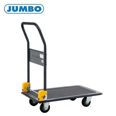 HL-110JC รถเข็นพื้นเหล็กชั้นเดียว มือจับข้างเดียวพับได้ ล้อ PU