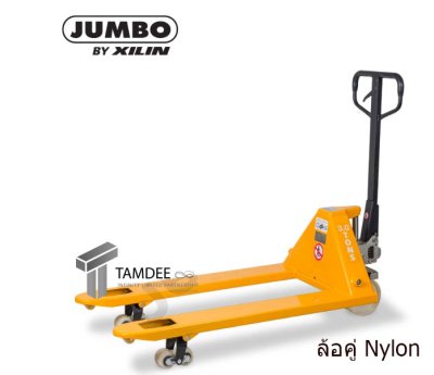 CNS-305DN รถยกลากพาเลท 3 ตัน  ล้อคู่ Nylon