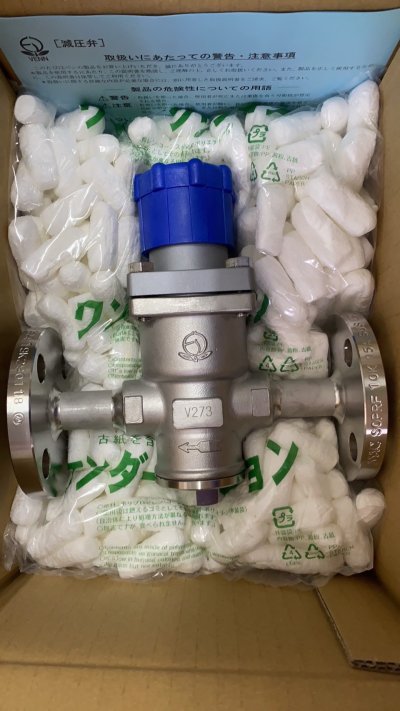 Pressure reducing valve