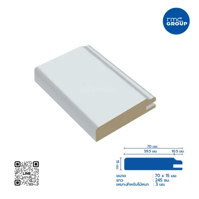 Frame Wrapping Model RMC 7 size 245 x 7 x 1.5 cm.