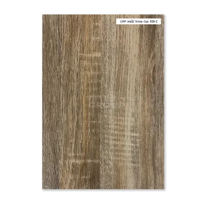 OPP – ลายไม้ White Oak 939-2