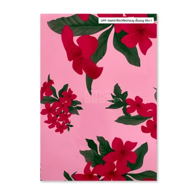 OPP- Pink Frangipani in pink background 954-1