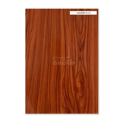 Paper – Teak Woodgrain 914-5