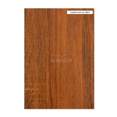 กระดาษลาย Solid Oak 939-9