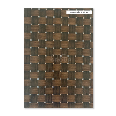 Paper – Brown Gingham Pattern 916-2
