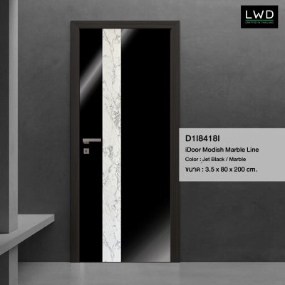 ประตู iDoor Modish Marble Line สีดำเงา เส้น HPL หินอ่อนสีขาว 1 เส้น รหัส MMBL-CR1/BK ขนาด 3.5x80x200 ซม.