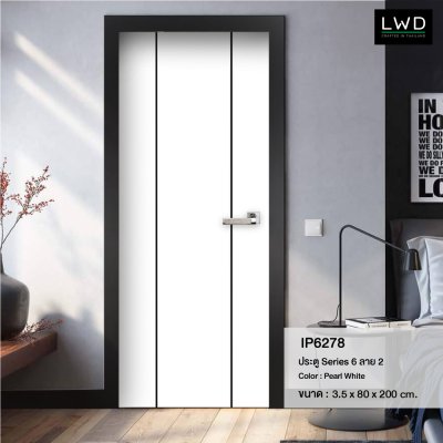 ประตู iDoor S6 ลาย 02 - Pearl White ขนาด 3.5x80x200 ซม.